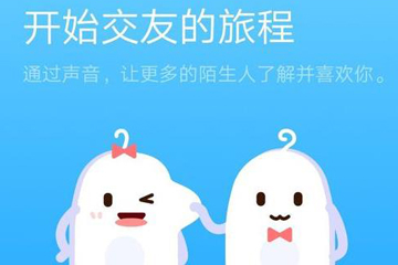 我来说说吱呀app具体玩法介绍