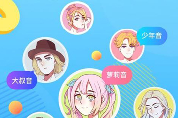 我来说说吱呀app具体玩法介绍