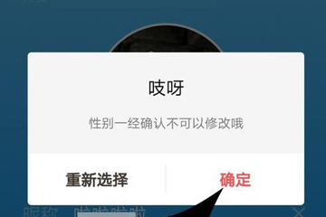 我来说说吱呀app具体玩法介绍