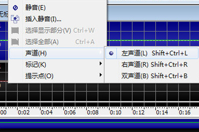 我来说说GoldWave怎么实现耳机播放不同的音频