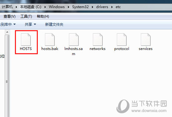 我来说说迅雷怎么改hosts文件（手机迅雷怎么改hosts文件）