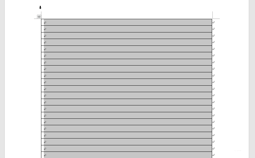 我来说说使用WPS制作出一笺信纸具体操作方法