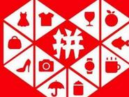 我来说说拼多多里多多果园详细玩法讲解