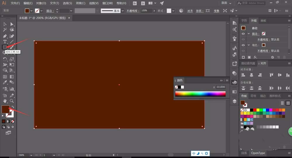 我来说说ai中环形阵列具体操作方法