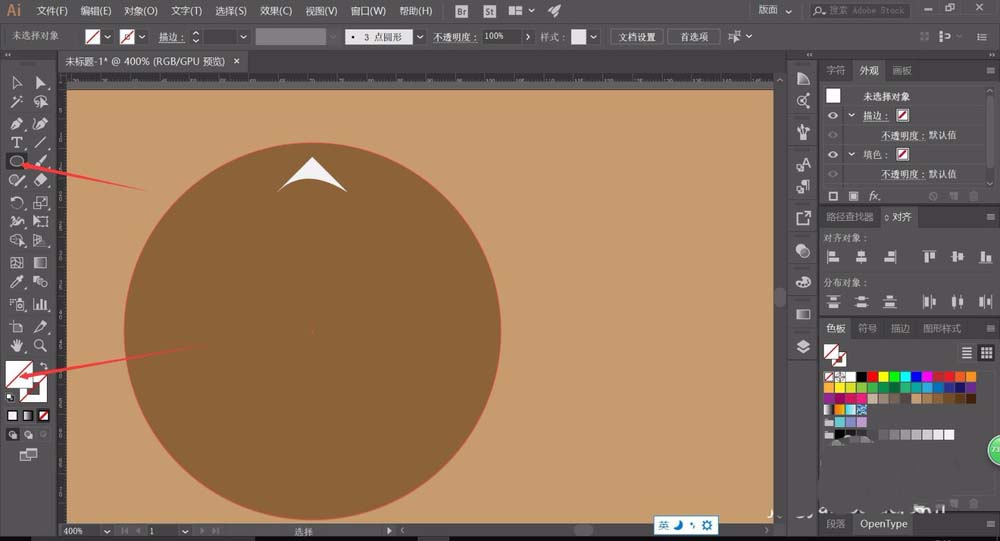 我来说说ai中环形阵列具体操作方法