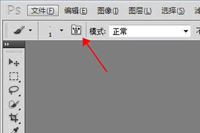 PhotoShop怎么画草地 画笔工具了解下