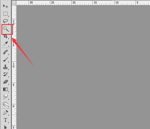 我来说说PS设计出五一劳动节海报具体操作方法