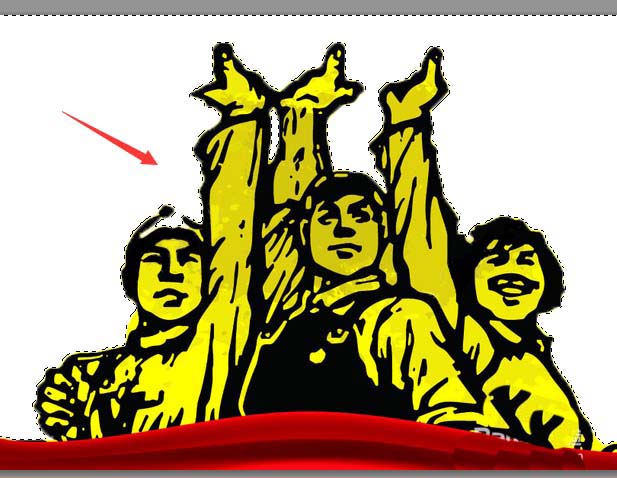 我来说说PS设计出五一劳动节海报具体操作方法