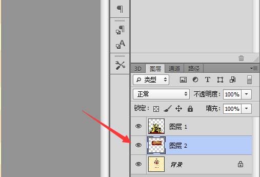 我来说说PS设计出五一劳动节海报具体操作方法