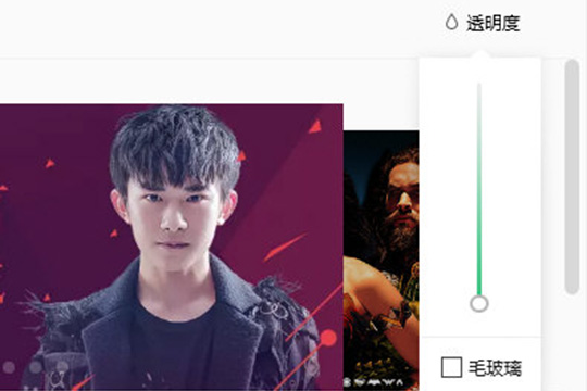 我来说说QQ音乐怎么自定义皮肤（qq音乐自定义皮肤别人能看见吗）