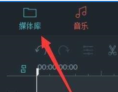 我来说说万兴神剪手制作出动画效果具体操作方法