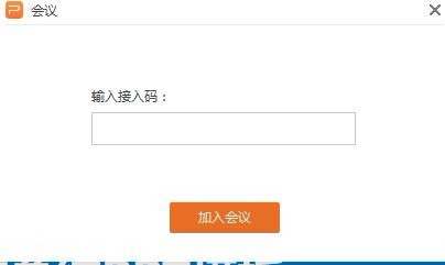 我来说说WPS