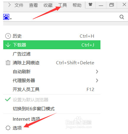 我来说说网页禁止复制粘贴怎么办