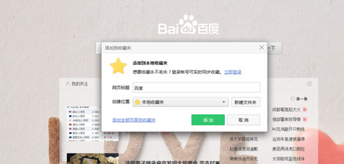 我来说说网页禁止复制粘贴怎么办
