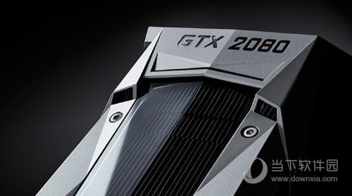 我来说说公版显卡和非公版显卡的区别	GTX1070公版和非公版差距