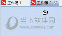 我来说说XMind怎么设置多窗口编辑