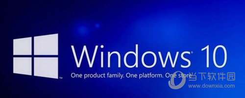 我来说说Win10教育版和专业版的区别（win10教育版怎么升级专业版）