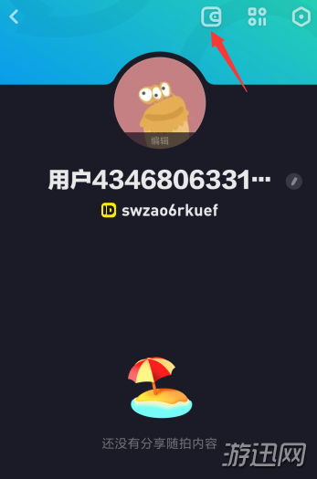 我来说说多闪APP提现方法及到账时间汇总