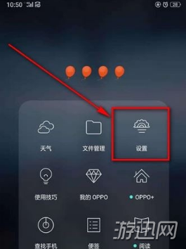 我来说说支付宝红包短信怎么屏蔽