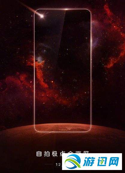 我来说说华为nova4什么时候上市（华为nova10什么时候上市）