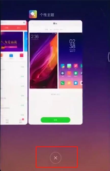 我来说说小米9se中清除内存的具体操作步骤