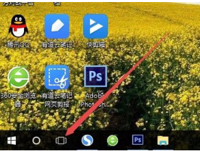 我来说说win10中新建多个桌面的具体操作方法