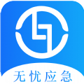 我来说说无忧应急APP中联系客服具体操作流程