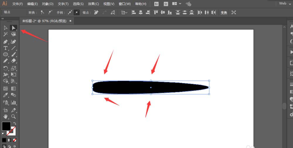 我来说说使用ai绘画出矢量火焰具体操作流程