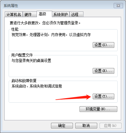 我来说说OneKey