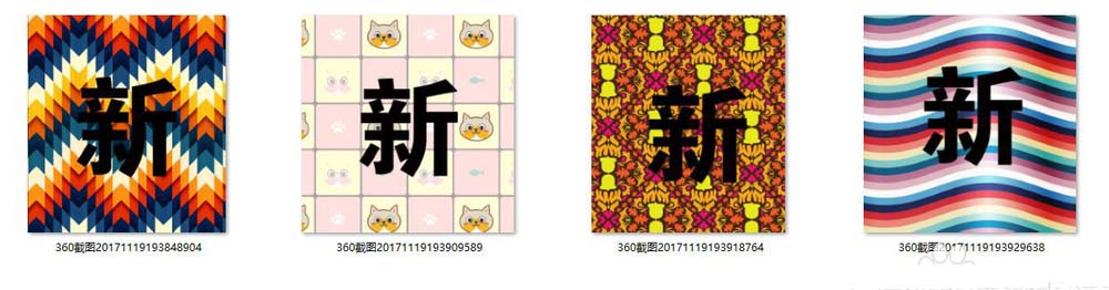 我来说说ai中更新置入图片链接具体步骤介绍
