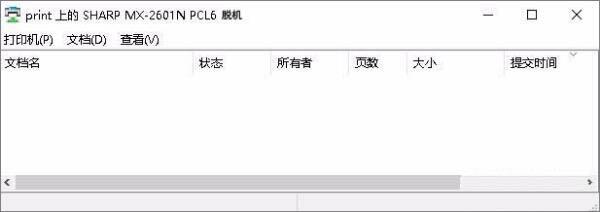 我来说说win7系统出现无法连接打印机提示错误0x00000002详细处理步骤
