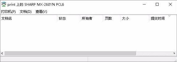 我来说说win7系统出现无法连接打印机提示错误0x00000002详细处理步骤