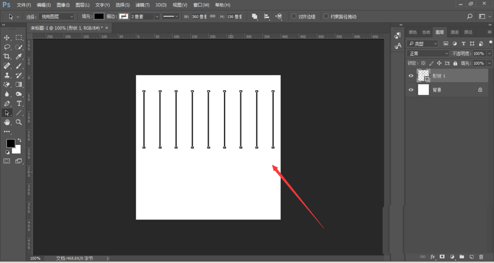 我来说说使用PS快速绘画出多条等间距直线具体操作流程