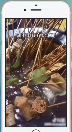 我来说说抖音出现关注不了别人具体解决方法