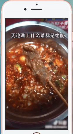 我来说说抖音出现关注不了别人具体解决方法