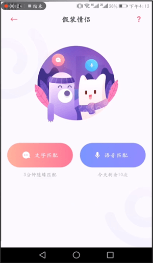 我来说说uki详细使用步骤介绍