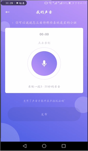 我来说说uki详细使用步骤介绍