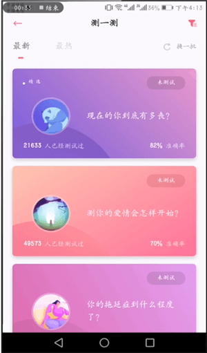 我来说说uki详细使用步骤介绍