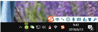 我来说说windows10系统中将任务栏图标隐藏的具体方法介绍