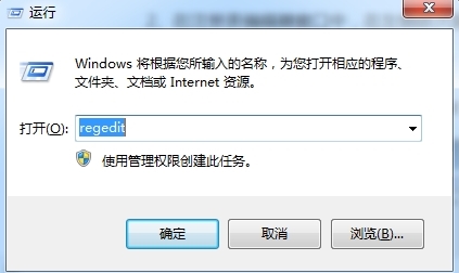我来说说win7系统出现关联错误详细处理方法