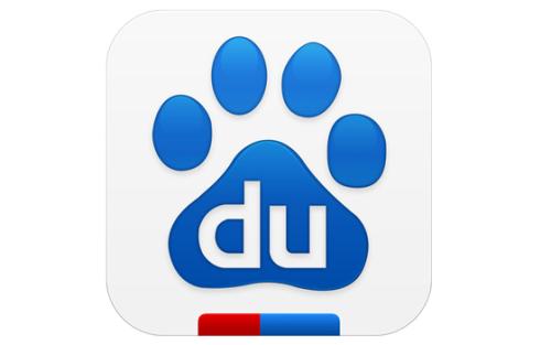 我来说说手机百度app中查看热搜榜具体操作方法