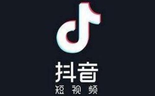 我来说说抖音app中找到小程序入口具体操作方法