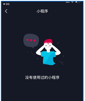 我来说说抖音app中找到小程序入口具体操作方法