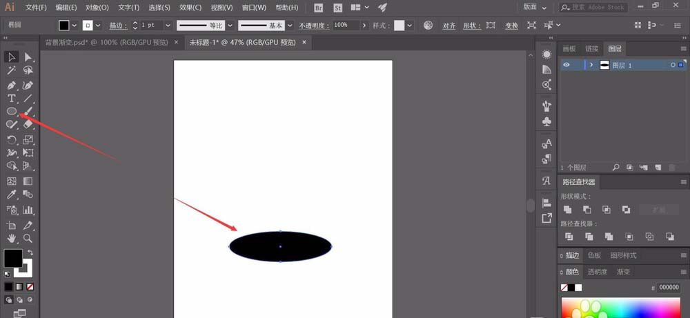 我来说说使用ai绘制立体3d物体模型具体操作方法
