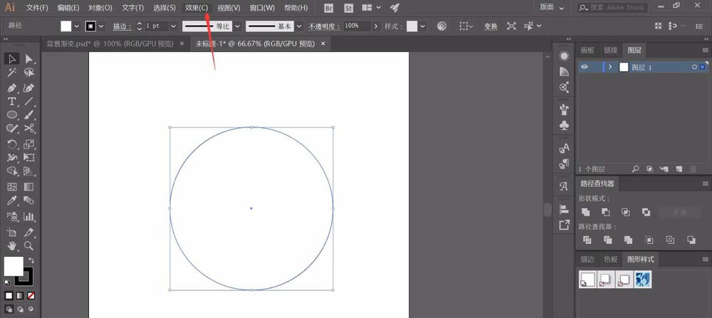我来说说使用ai绘制立体3d物体模型具体操作方法