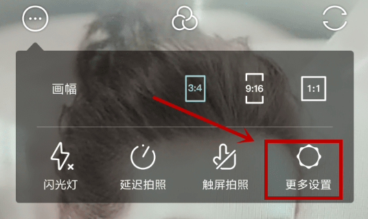我来说说氧气相机去水印具体操作方法