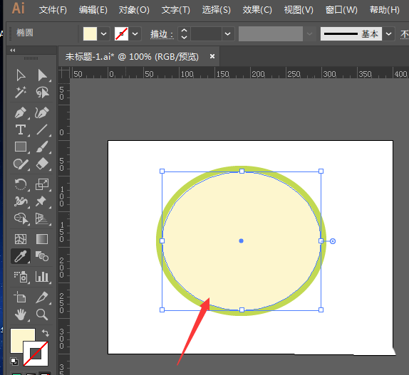 我来说说使用ai绘画出折纸效果西瓜图标具体操作方法