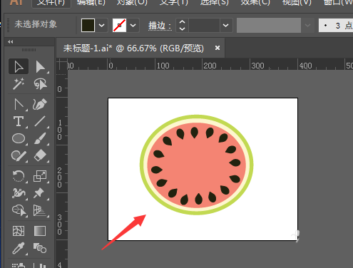 我来说说使用ai绘画出折纸效果西瓜图标具体操作方法