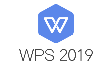 wps2019设置页码具体操作方法