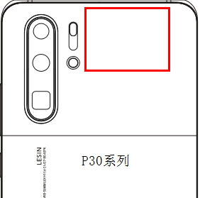 我来说说华为p30nfc感应区在什么位置。